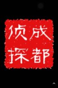 吴中区取证公司具备哪些服务