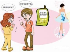 吴中区寻人公司就单身女孩失踪原因总结